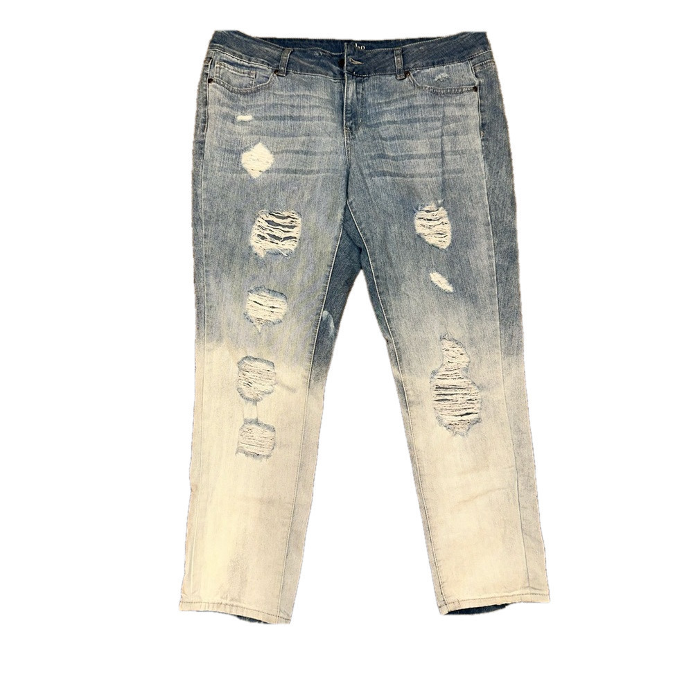 NY&C SOHO NY BOYFRIEND DISTRESSED JEANS